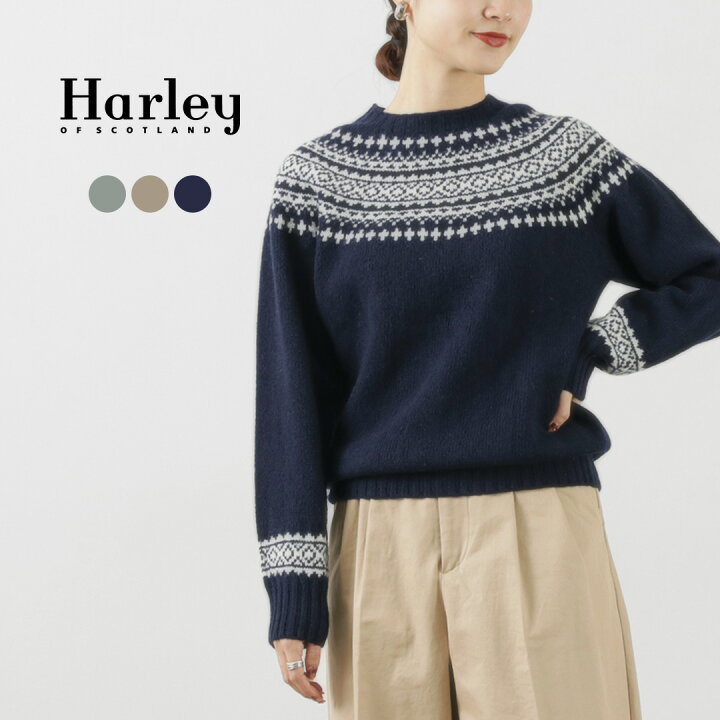 楽天市場】【10％OFFクーポン対象！】HARLEY OF SCOTLAND（ハーレー 