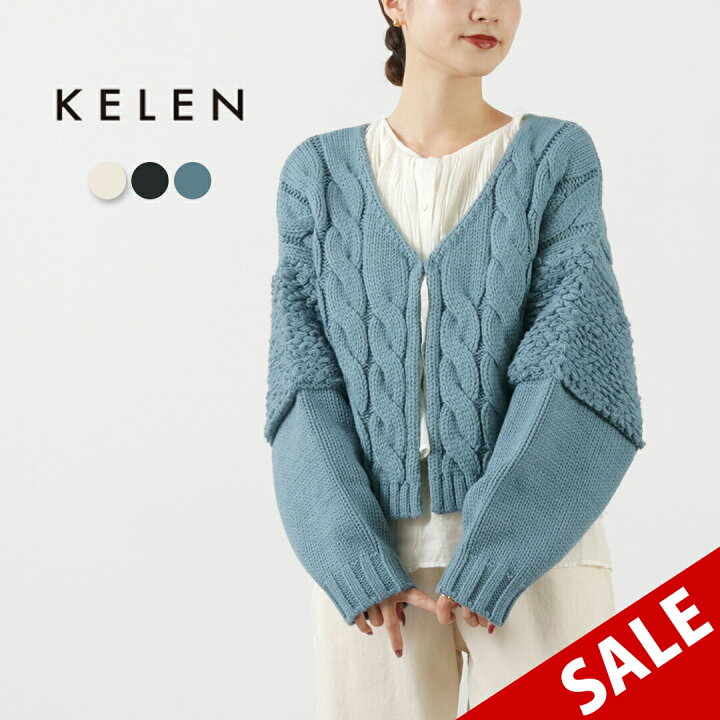 楽天市場】【10％OFFクーポン対象】【30％OFF】KELEN（ケレン） MARL  
