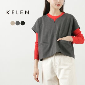 【期間限定50％OFF】KELEN（ケレン） LEPUS デザイン ショートベスト / レディース トップス ストレッチ 伸縮性 へリンボン LEPUS Design Short Vest【セール】 / pl5