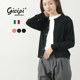 【30％OFFクーポン対象】GICIPI（ジチピ） ペペローネ クルーネックカーディガン / レディース 無地 シンプル シルク ウール PEPELONE