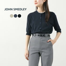 JOHN SMEDLEY（ジョンスメドレー） シーアイランドコットン 30ゲージ ハーフスリーブ カーディガン / レディース トップス 5分袖 ニット 無地 綿 コットン 薄手 イギリス製 sea island cotton 30G H/S cardigan