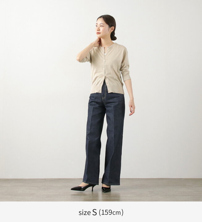 楽天市場】【10％OFFクーポン対象】JOHN SMEDLEY（ジョンスメドレー 