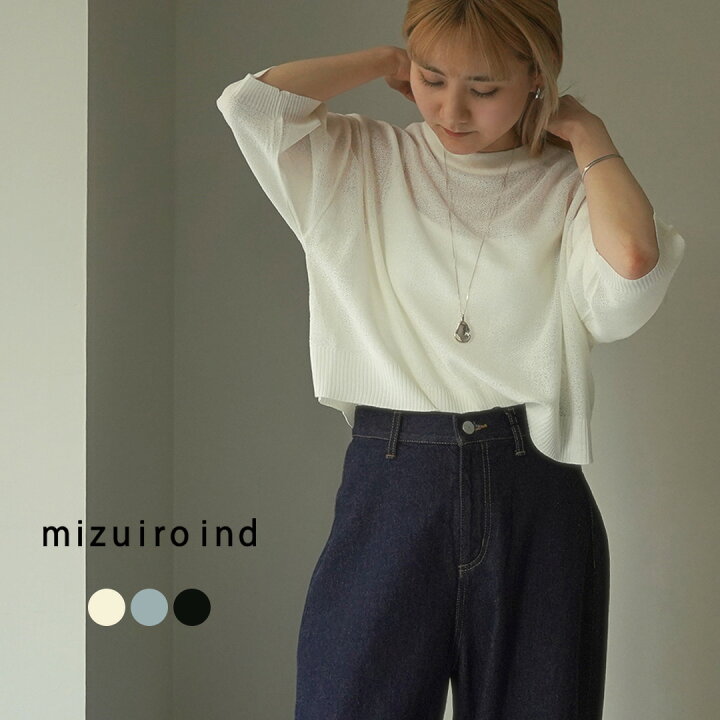 楽天市場】【30％OFF】mizuiro ind（ミズイロインド） クルーネック 