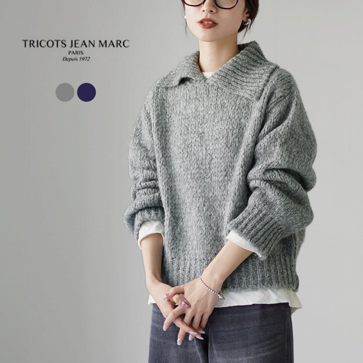 楽天市場】TRICOTS JEAN MARC（トリコットジーンマルク） ビッグカラー 