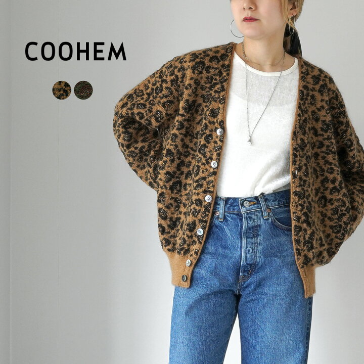 楽天市場】COOHEM（コーヘン） モヘア レオパード ジャガード  