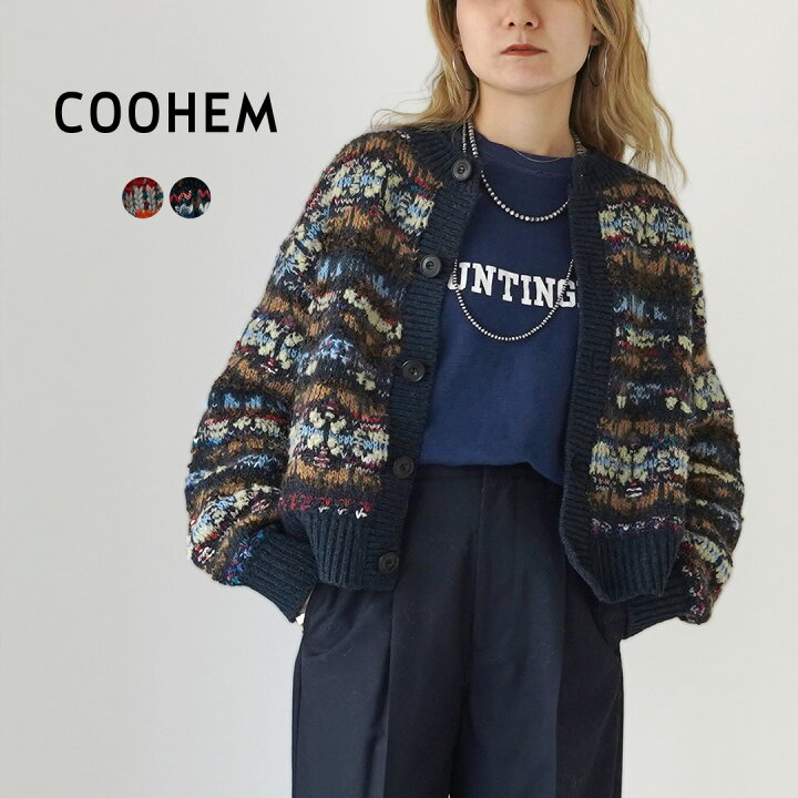楽天市場】COOHEM（コーヘン） 交編 フェアアイル ニット カーディガン  