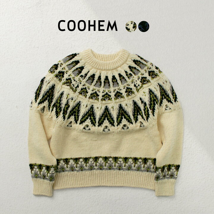 楽天市場】COOHEM（コーヘン） 交編 ノルディック ニットプルオーバー 