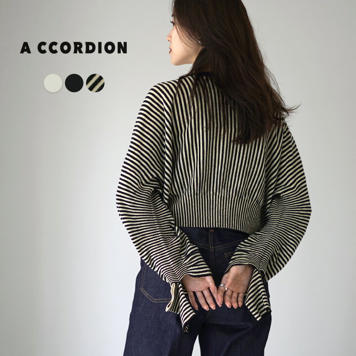 楽天市場】【10％OFFクーポン対象】A CCORDION（アコーディオン 