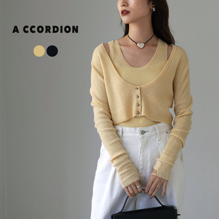 楽天市場】A CCORDION（アコーディオン） レイヤード トップスセット  
