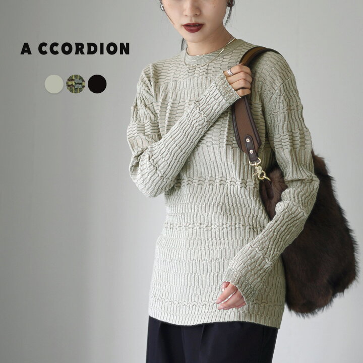 楽天市場】【10％OFFクーポン対象】A CCORDION（アコーディオン 