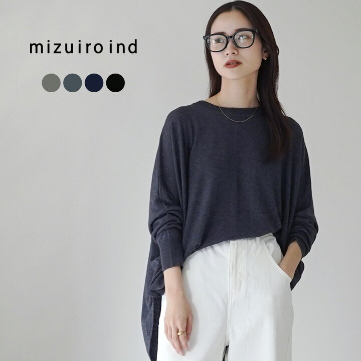 楽天市場】【10％OFFクーポン対象】mizuiro ind（ミズイロインド 