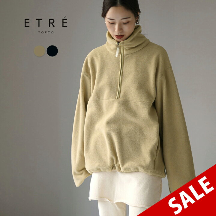 楽天市場】【20％OFF】ETRE TOKYO（エトレトウキョウ） ドロストヘム  