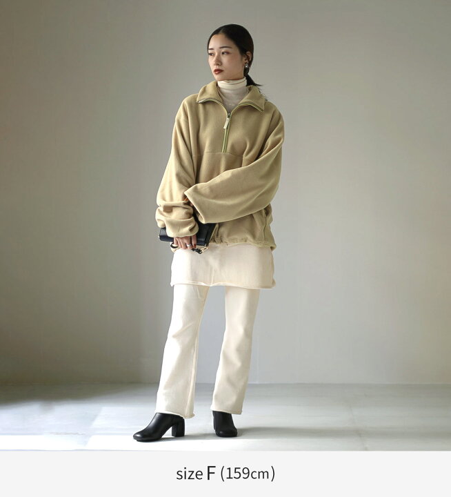 楽天市場】【20％OFF】ETRE TOKYO（エトレトウキョウ） ドロストヘム  