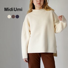 MIDIUMI（ミディウミ） エントレラック ワイドプルオーバー / レディース ニット 長袖 ハイネック ボトルネック ウール バスケット編み
