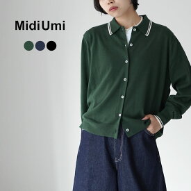 MIDIUMI（ミディウミ） ポロニット カーディガン / レディース トップス 羽織 長袖 襟付き 綿100 コットン ショート丈