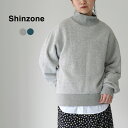 【10％OFFクーポン対象】SHINZONE（シンゾーン） ハイネック コモンスウェット シャツ 25AMSCU11 / レディース トップス プルオーバー トレーナー 長袖 裏起毛 日本製 HIGH NECK COMMON SWEATSHIRT