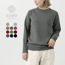Soglia エルボーパッチ ニット レディース エルボーパッチ ソリアの通販