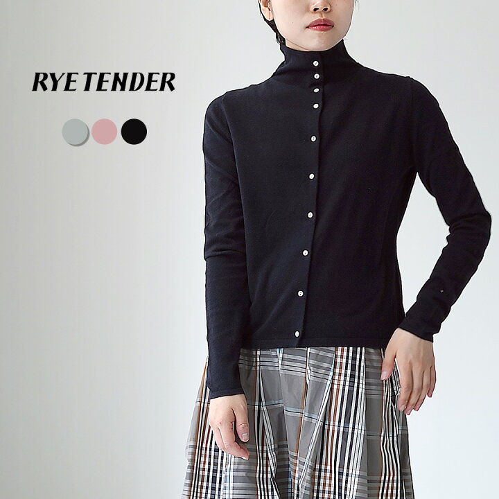 楽天市場】【10％OFFクーポン対象】RYE TENDER（ライテンダー 