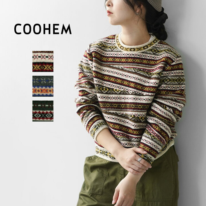 楽天市場】【10％OFFクーポン対象】COOHEM（コーヘン） クレイジー 