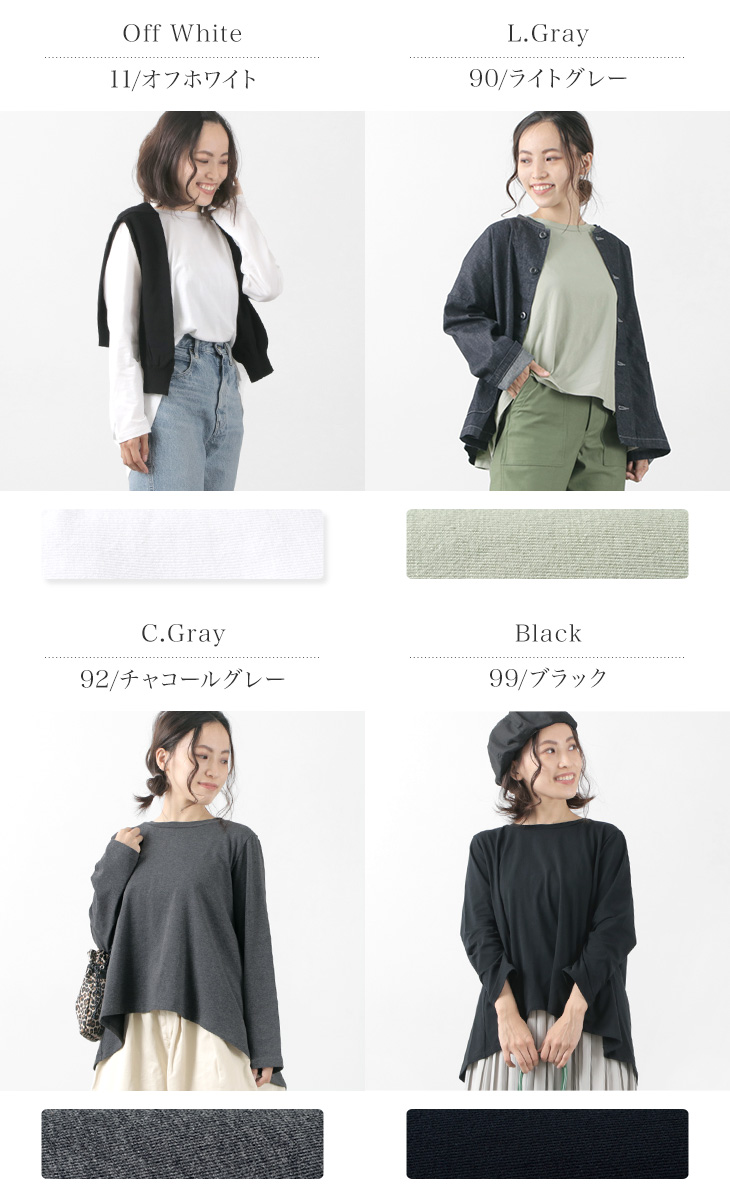 欲しいの ミズイロインド ロングスリーブTシャツ ブラック 黒 Tシャツ/カットソー(七分/長袖) - www.conewago.com
