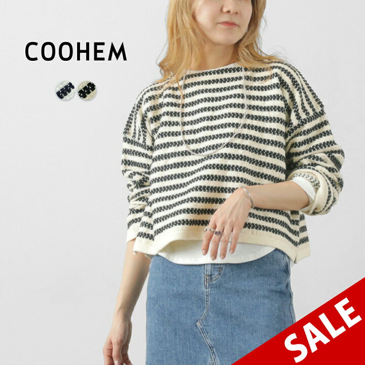 楽天市場】【20％OFF】COOHEM（コーヘン） バスク ツイード プル 