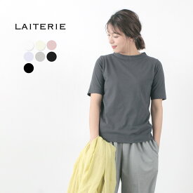 LAITERIE（レイトリー） USE天竺 5分袖 ボトルネック Tシャツ / レディース / カットソー / コットン / 無地 / シンプル / LC20201 / BOTTLENECK T-SHIRT