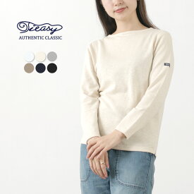 【20％OFFクーポン対象】TIEASY（ティージー） HDCS ボートネック バスクシャツ / メンズ レディース ユニセックス Tシャツ カットソー 長袖 無地 TE001