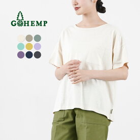GOHEMP（ゴーヘンプ） ワイド ポケット Tシャツ / メンズ レディース ユニセックス トップス 半袖 無地 WIDE PK TEE