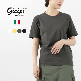 GICIPI（ジチピ） マールモ クルーネックTシャツ / レディース トップス 半袖 無地 綿100％ MARMO