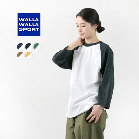 WALLA WALLA SPORT（ワラワラスポーツ） 七分袖 2トーン ベースボール Tシャツ / レディース ユニセックスロンT カットソー トレーナー 7分袖 ラグラン 3/4 BASEBALL TEE 2-TONE