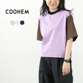 COOHEM（コーヘン） ニットサイドライン Tシャツ / レディース 半袖 配色 カットソー トップス 米冨 YONETOMI KNIT SIDELINE T-SHIRT