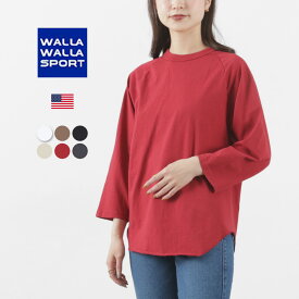 WALLA WALLA SPORT（ワラワラスポーツ） 七分袖 ベースボールTシャツ ソリッド / レディース カットソー 無地 綿 コットン ロンT インナー 日本製 BASEBALL TEE SOLID