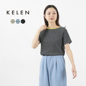 【期間限定50％OFF】KELEN（ケレン） RICKY ボーダートップス / レディース Tシャツ 半袖 柄 RICKY Border Tops【セール】 / es1 / pl5