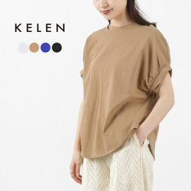 【30％OFF】KELEN（ケレン） LIDAD スパイラル デザイントップス / レディース Tシャツ 半袖 カットソー フレンチスリーブ LIDAD Spiral Design Tops【セール】