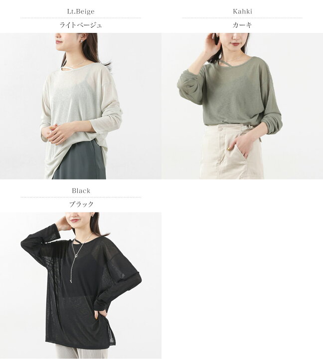 楽天市場】【50％OFF】CHIGNON（シニヨン） ストラップネックCS 