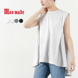 【期間限定30％OFF】MAO MADE（マオメイド） バックフレア ショルダータック ノースリーブ / レディース Tシャツ カットソー 無地 Back flare shoulder tuck Nosleeve / es1 / pl3