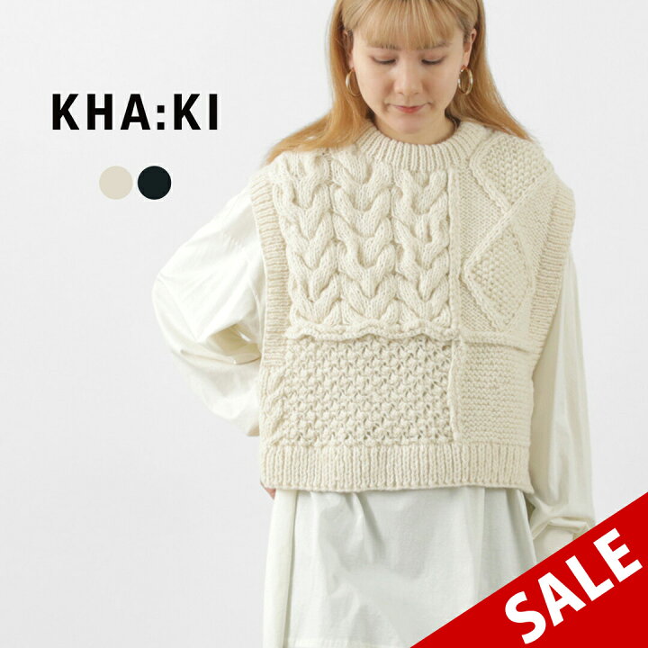 楽天市場】【30％OFF】KHA:KI（カーキ） ハンドニット ケーブル ベスト 