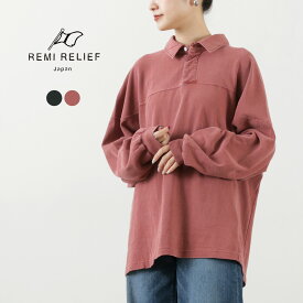 【30％OFF】REMI RELIEF（レミレリーフ） 8/-天竺フットボールシャツ / トップス 長袖 綿 コットン ラガーシャツ 日本製 メンズ レディース【セール】