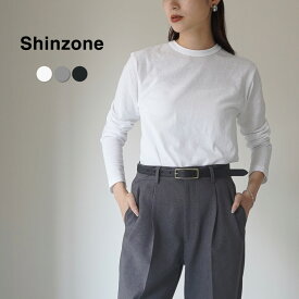 【動画あり】SHINZONE（シンゾーン） ジェネラルロングスリーブTシャツ 19AMSCU03 / レディース 長袖 綿100 無地 日本製 ロンT カットソー GENERAL LONG SLEEVE / szes