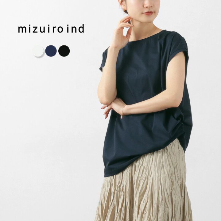 楽天市場】mizuiro ind（ミズイロインド） フレンチスリーブ サイド 