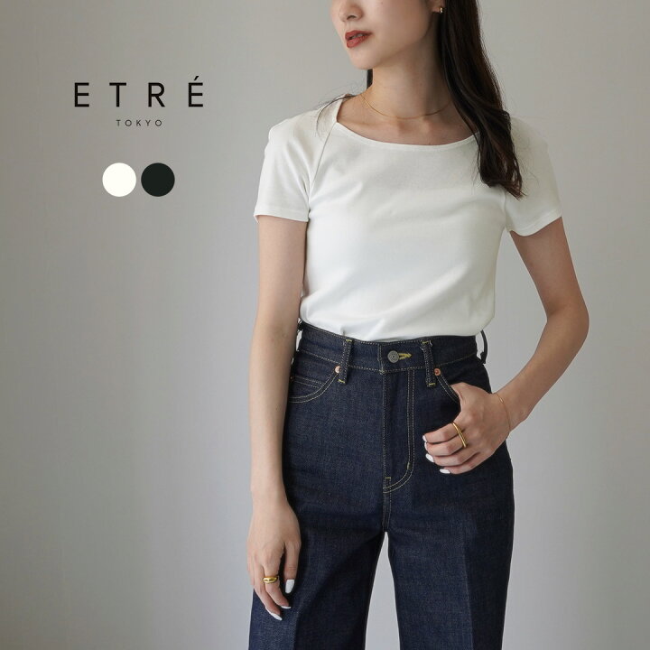 楽天市場】ETRE TOKYO（エトレトウキョウ） キャップスリーブラグラン 
