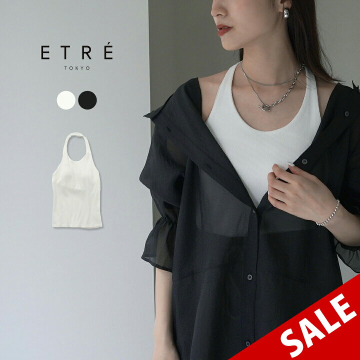 楽天市場】【セール品まとめ買いクーポン対象】【20%OFF】ETRE TOKYO 