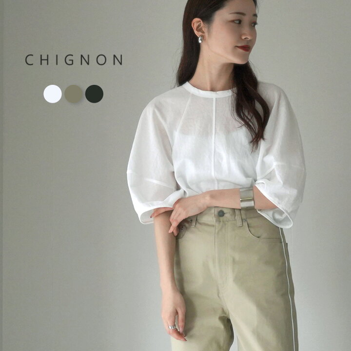 楽天市場】CHIGNON（シニヨン） シアーボリューム プルオーバー 