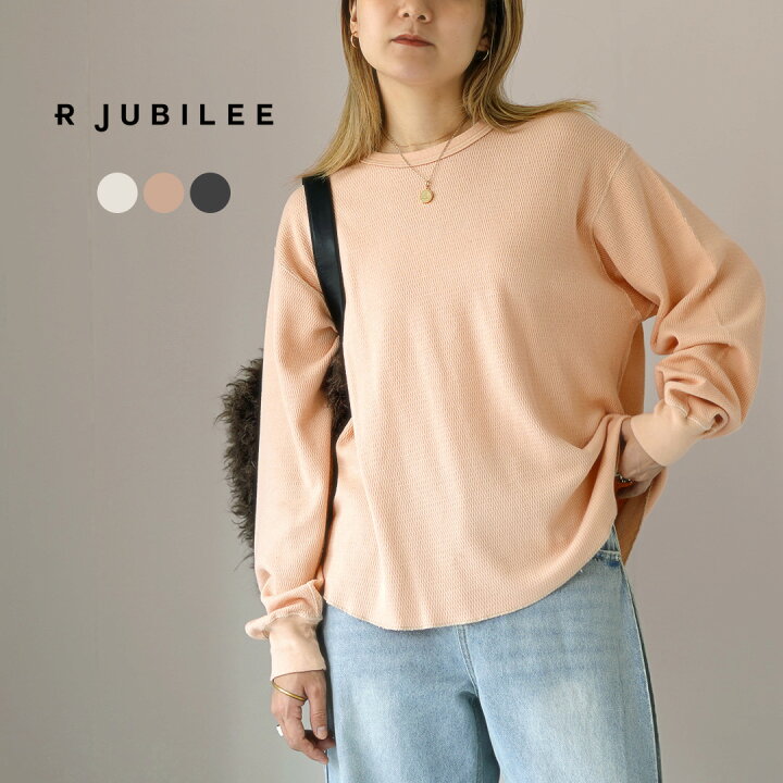 楽天市場】R JUBILEE（アール ジュビリー） ハニカム ワッフル プル 
