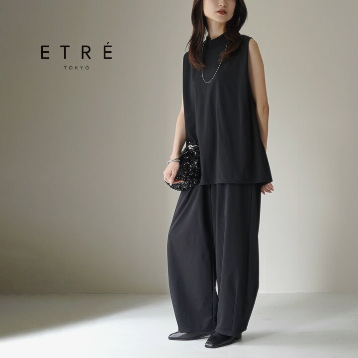 楽天市場】ETRE TOKYO（エトレトウキョウ） リラクシーカットSETUP  