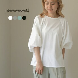 SIRENEMERMAID（シレーヌマーメイド） ボリュームスリーブ プルオーバー / レディース トップス カットソー Tシャツ 半端袖 7分袖 日本製