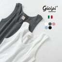 GICIPI（ジチピ） バナーディオ ベーシックタンクトップ / レディース トップス ノースリーブ 綿 コットン インナー VANADIO Basic Tanktop