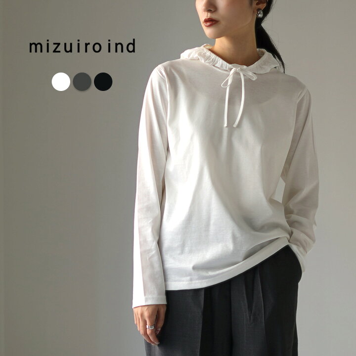 楽天市場】mizuiro ind（ミズイロインド） フードライク ハイネック 