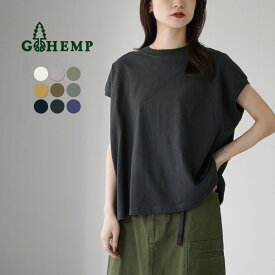 GOHEMP（ゴーヘンプ） ハニー スリーブレス Tシャツ / レディース フレンチスリーブ ノースリーブ 袖なし 綿 コットン 吸水 速乾 HONEY SLEEVE-LES TEE