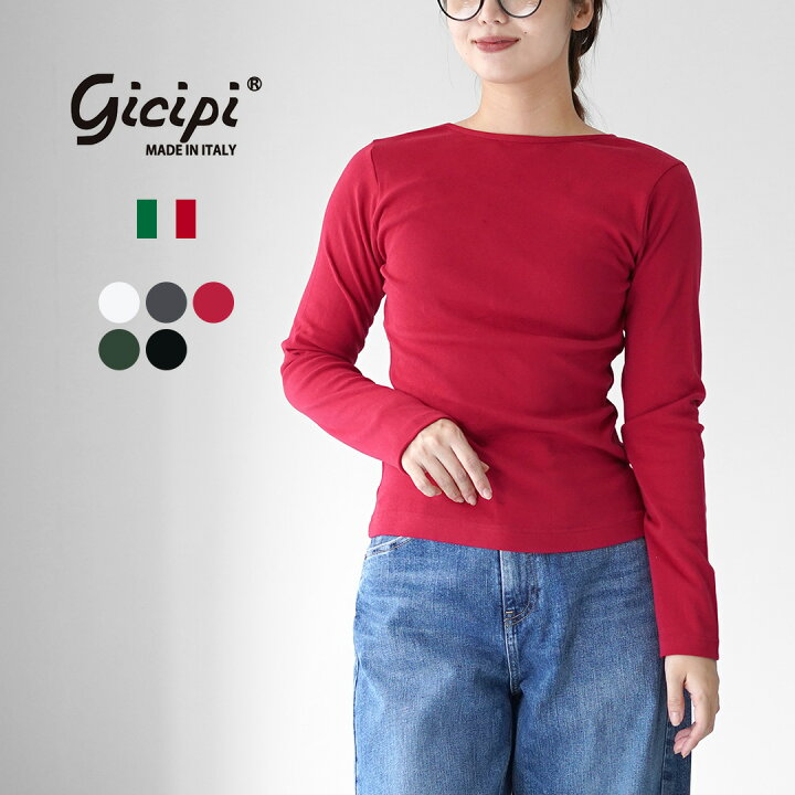 楽天市場】GICIPI（ジチピ） Cece チェーチェ バックU ロングスリーブ 